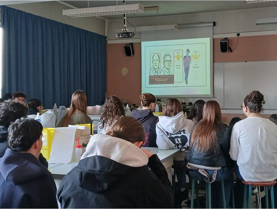 Evènement international : La semaine du Cerveau